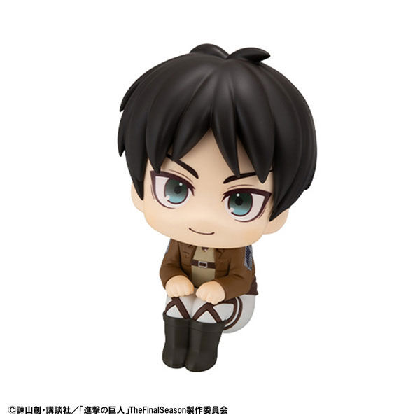 Shingeki no Kyojin - Eren Yeager - Look Up (MegaHouse) photo 5