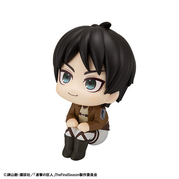 Shingeki no Kyojin - Eren Yeager - Look Up (MegaHouse) photo 6