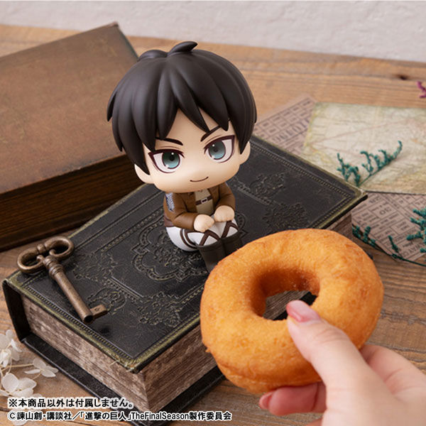 Shingeki no Kyojin - Eren Yeager - Look Up (MegaHouse) photo 9