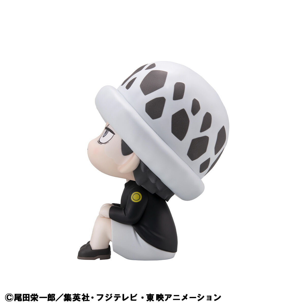 One Piece - Trafalgar Law - Look Up - Youshouki Ver. (MegaHouse) photo 5