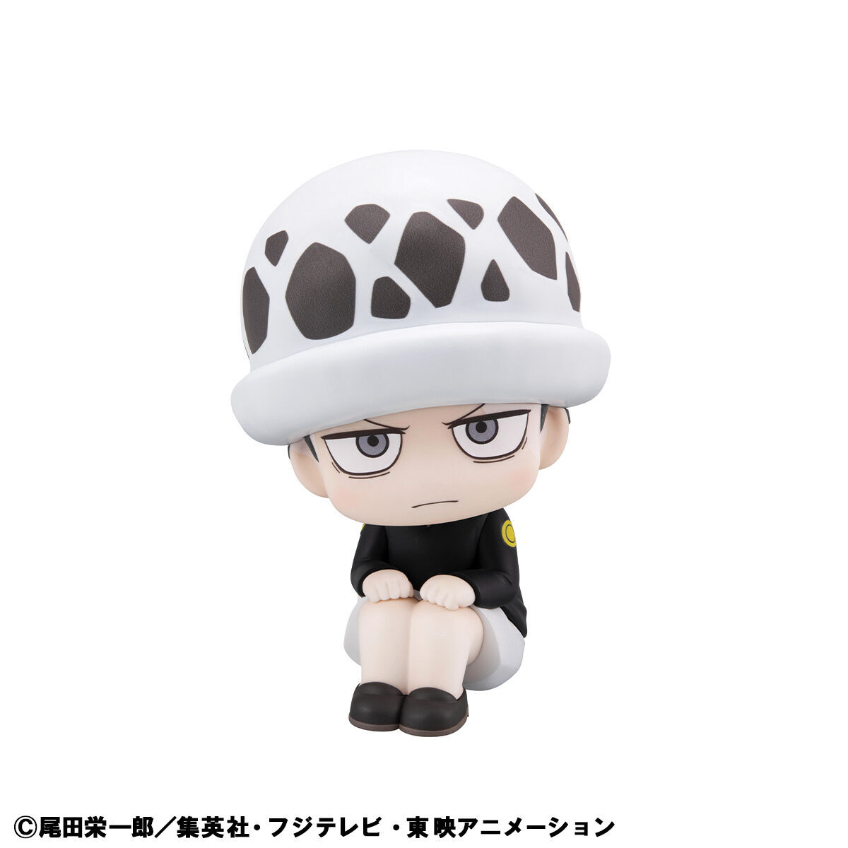 One Piece - Trafalgar Law - Look Up - Youshouki Ver. (MegaHouse) photo 6