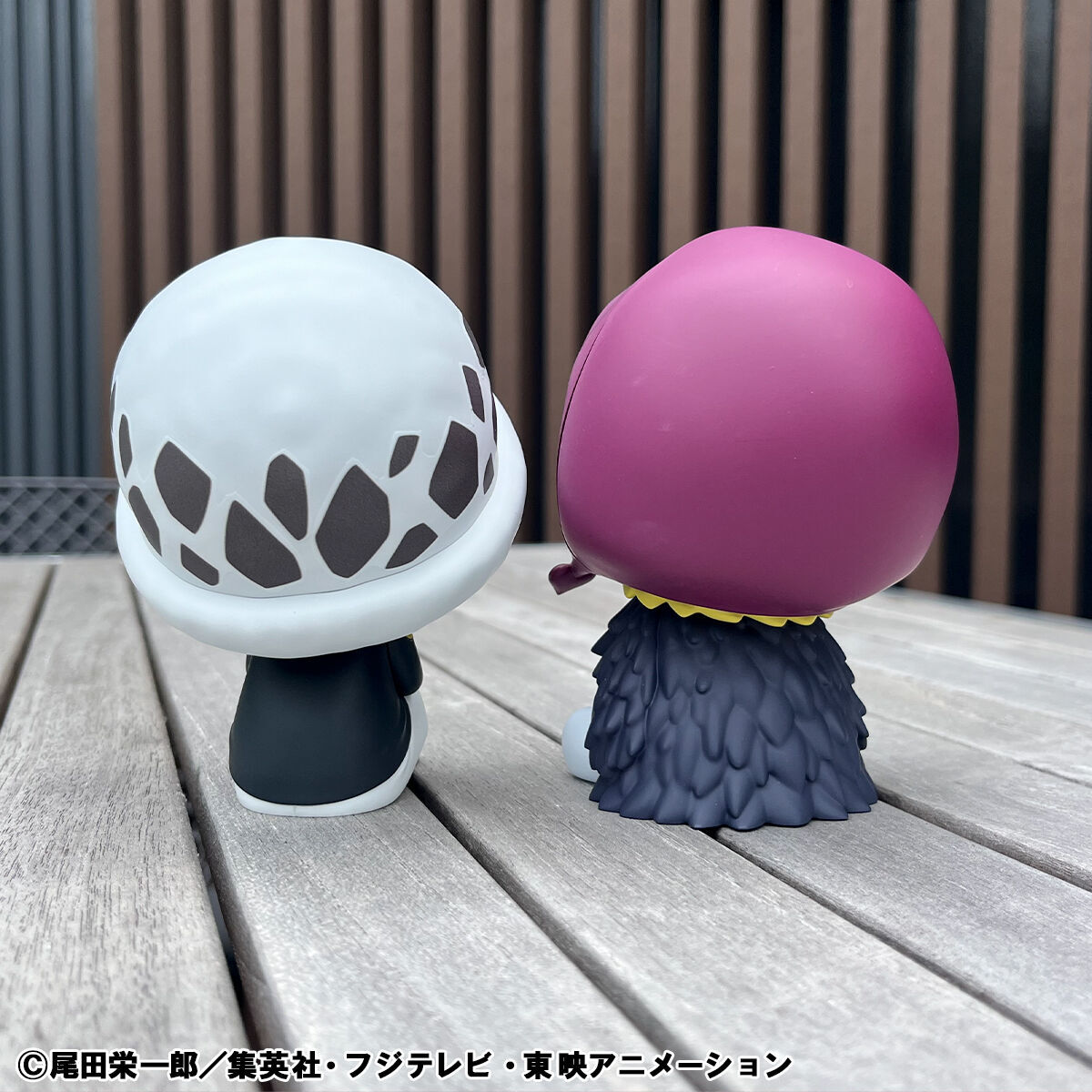 One Piece - Trafalgar Law - Look Up - Youshouki Ver. (MegaHouse) photo 12