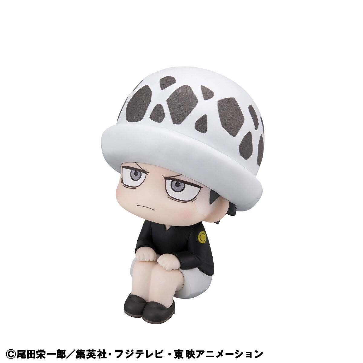 One Piece - Trafalgar Law - Look Up - Youshouki Ver. (MegaHouse) photo 17