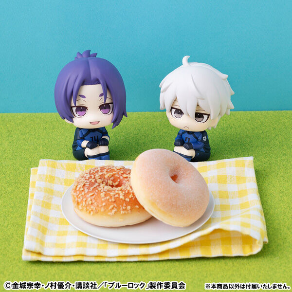 Blue Lock - Mikage Reo - Look Up - Nihondaihyou-sen ver. (MegaHouse) photo 10