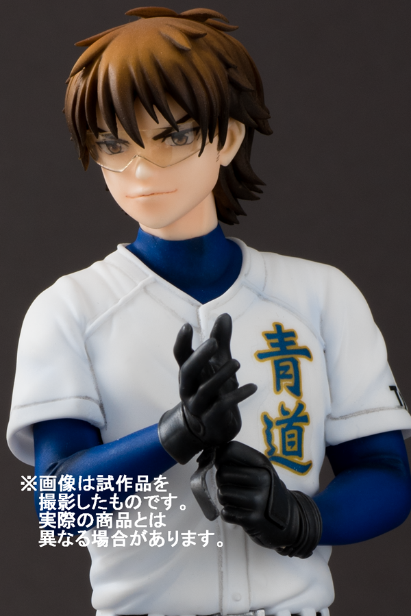 Daiya no Ace - Miyuki Kazuya - 1/9 (Apricot Blossom) photo 2