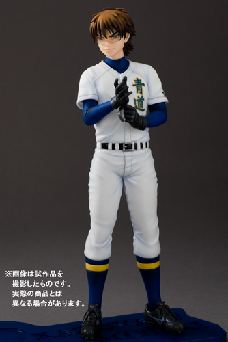 Daiya no Ace - Miyuki Kazuya - 1/9 (Apricot Blossom) photo 4