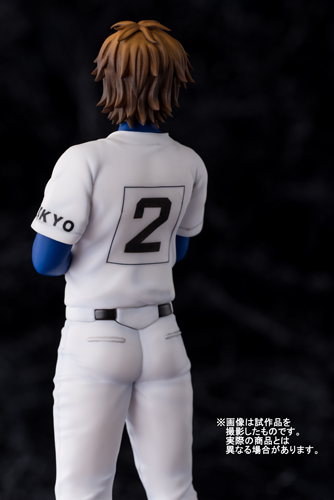 Daiya no Ace - Miyuki Kazuya - 1/9 (Apricot Blossom) photo 6