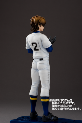 Daiya no Ace - Miyuki Kazuya - 1/9 (Apricot Blossom) photo 7