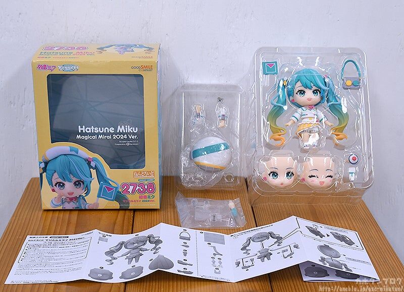 Vocaloid - Hatsune Miku - Nendoroid  (#2738) - Magical Mirai 2024 Ver. (Good Smile Company)