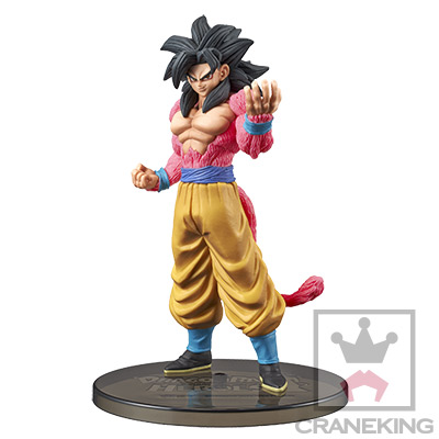 Dragon Ball Heroes - Son Goku SSJ4 - Card with DXF  (Vol.3) - DXF Figure (Banpresto) photo 3