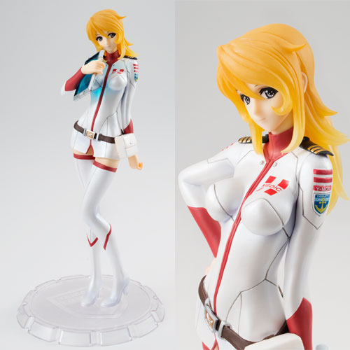 Uchuu Senkan Yamato 2199 - Mori Yuki - Yamato Girls Collection - 1/8 - Nurse ver. (MegaHouse)