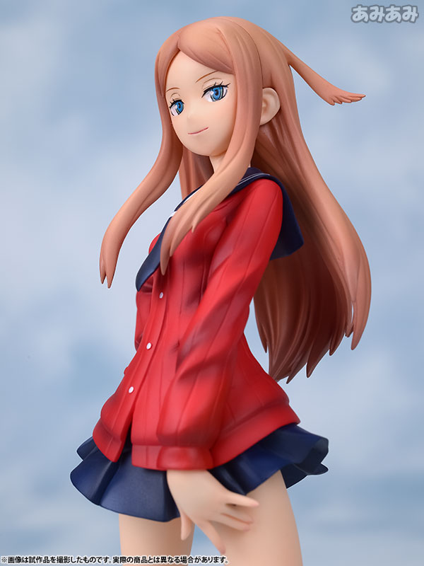World Trigger - Konami Kirie - Sekai Seifuku Sakusen - 1/10 (MegaHouse) photo 5