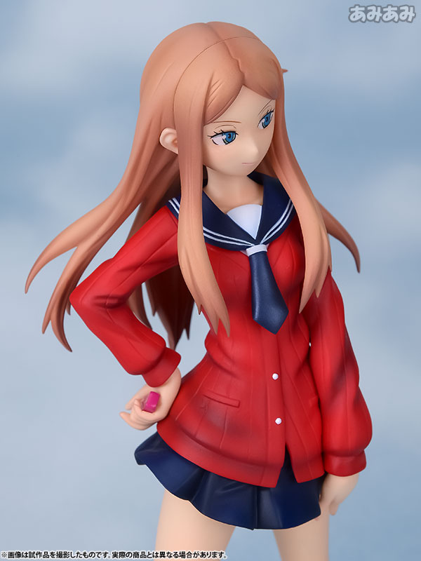 World Trigger - Konami Kirie - Sekai Seifuku Sakusen - 1/10 (MegaHouse) photo 27