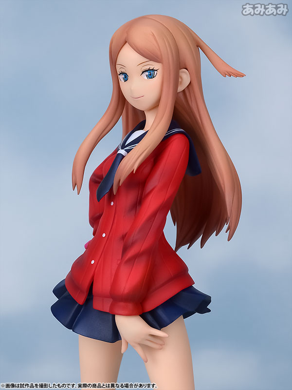 World Trigger - Konami Kirie - Sekai Seifuku Sakusen - 1/10 (MegaHouse) photo 31