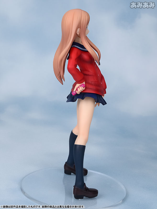 World Trigger - Konami Kirie - Sekai Seifuku Sakusen - 1/10 (MegaHouse) photo 33