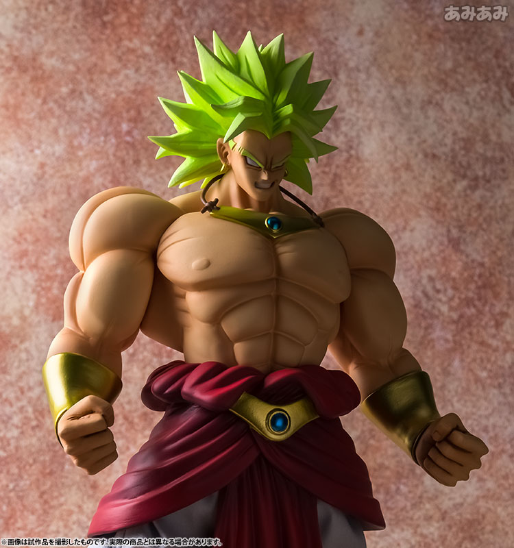 Dragon Ball Z : Moetsukiro!! Nessen Ressen Chou-Gekisen - Broly Legendary SSJ - Dimension of Dragonball (MegaHouse) photo 7