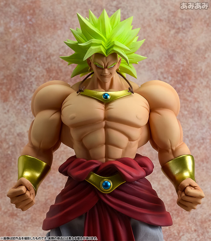 Dragon Ball Z : Moetsukiro!! Nessen Ressen Chou-Gekisen - Broly Legendary SSJ - Dimension of Dragonball (MegaHouse) photo 10
