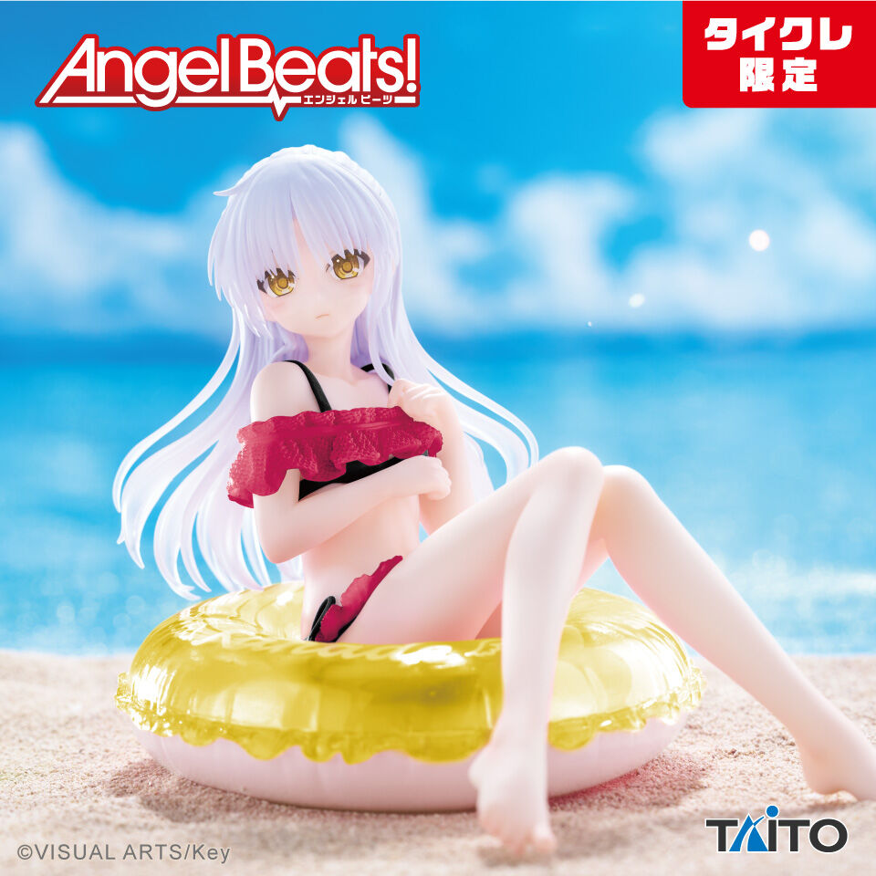 Angel Beats! - Tachibana Kanade - Aqua Float Girls - Renewal, Taito Online Crane Limited (Taito)