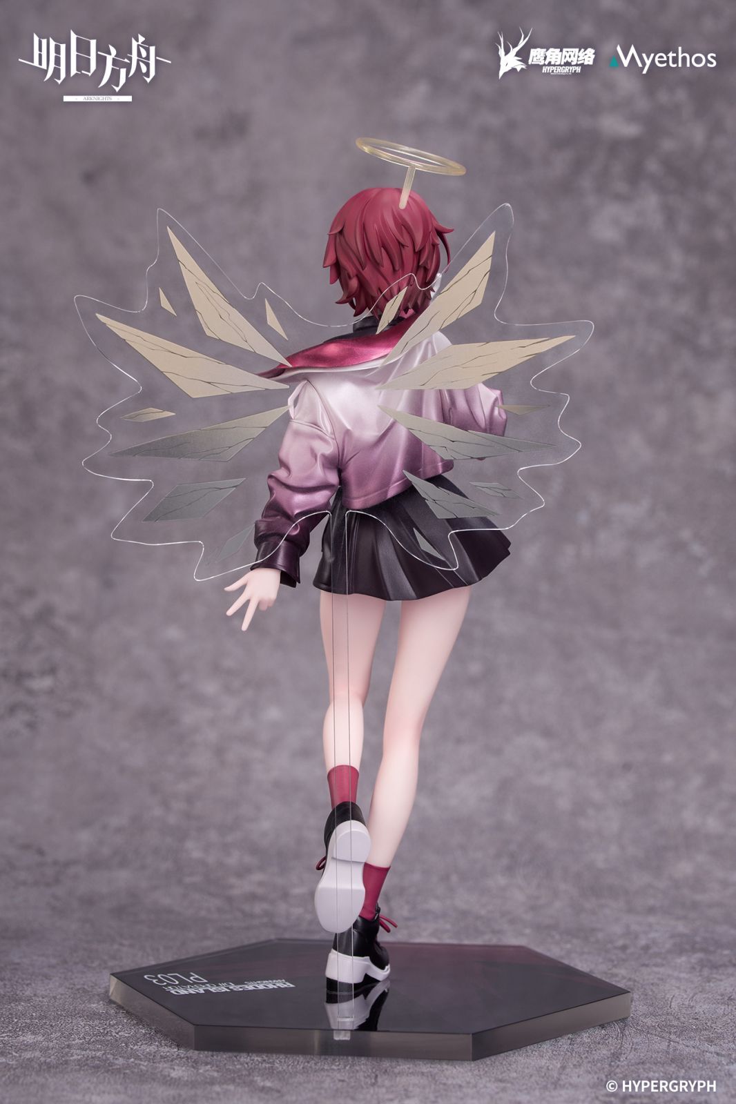 Arknights - Exusiai - Gift+ - 1/8 - Ambience Synesthesia Ver. (Myethos) photo 8