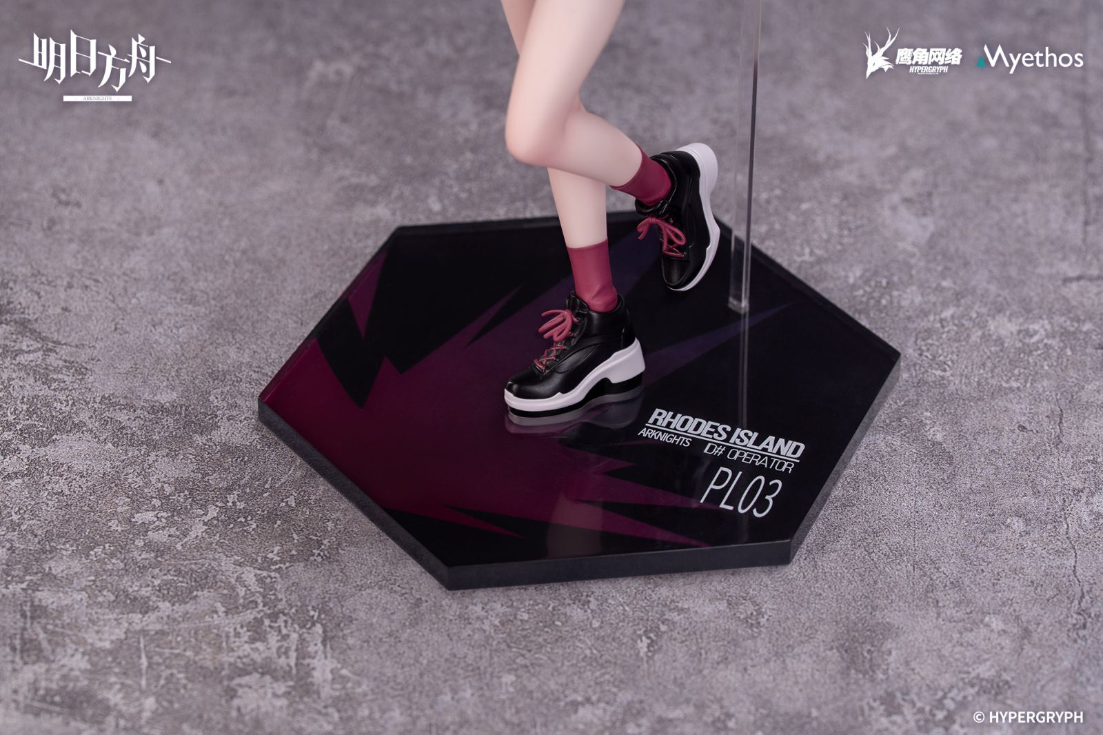 Arknights - Exusiai - Gift+ - 1/8 - Ambience Synesthesia Ver. (Myethos) photo 10