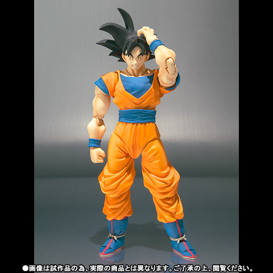 Dragon Ball Z - Son Goku - S.H.Figuarts (Bandai) photo 3