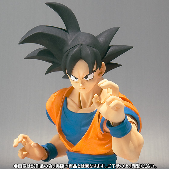 Dragon Ball Z - Son Goku - S.H.Figuarts (Bandai) photo 4