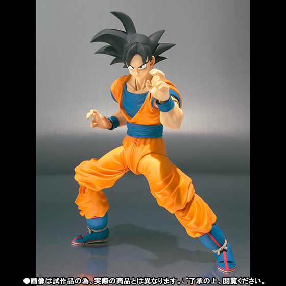 Dragon Ball Z - Son Goku - S.H.Figuarts (Bandai) photo 5
