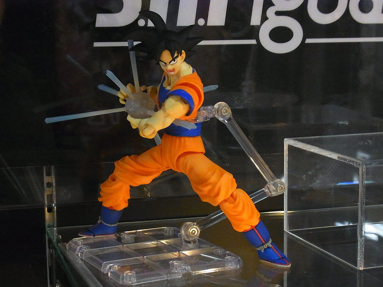 Dragon Ball Z - Son Goku - S.H.Figuarts (Bandai) photo 6