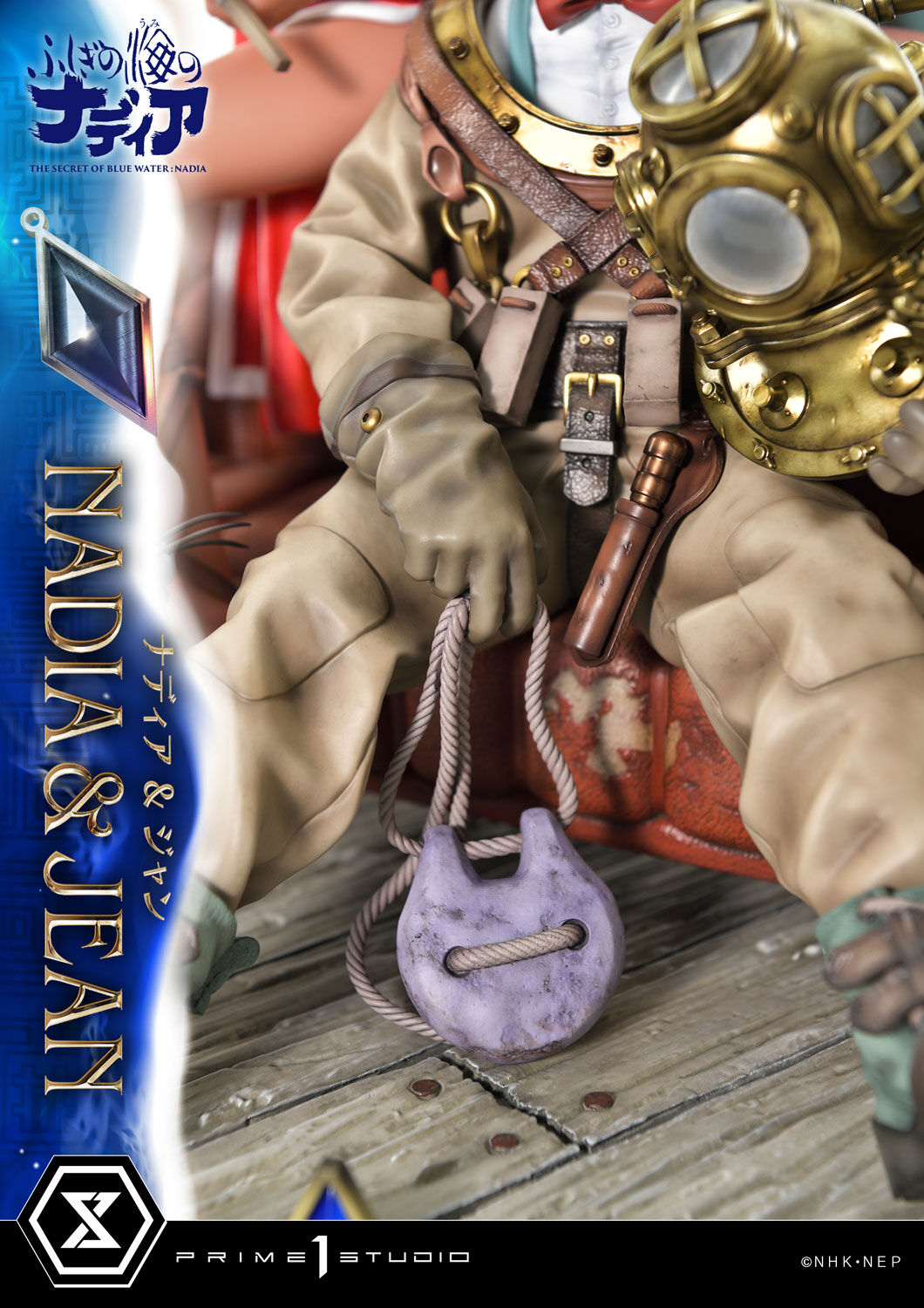 Fushigi no Umi no Nadia - Jean Roque Raltique - King - Nadia - Concept Masterline (CMSBW-01S) - 1/6 - Bonus Version (Prime 1 Studio) photo 3