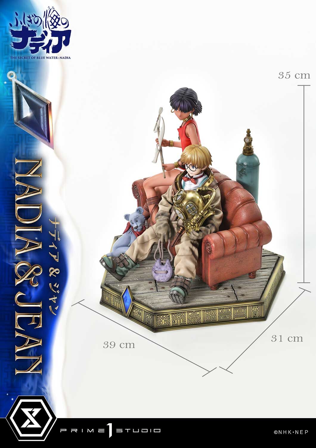 Fushigi no Umi no Nadia - Jean Roque Raltique - King - Nadia - Concept Masterline (CMSBW-01S) - 1/6 - Bonus Version (Prime 1 Studio) photo 29