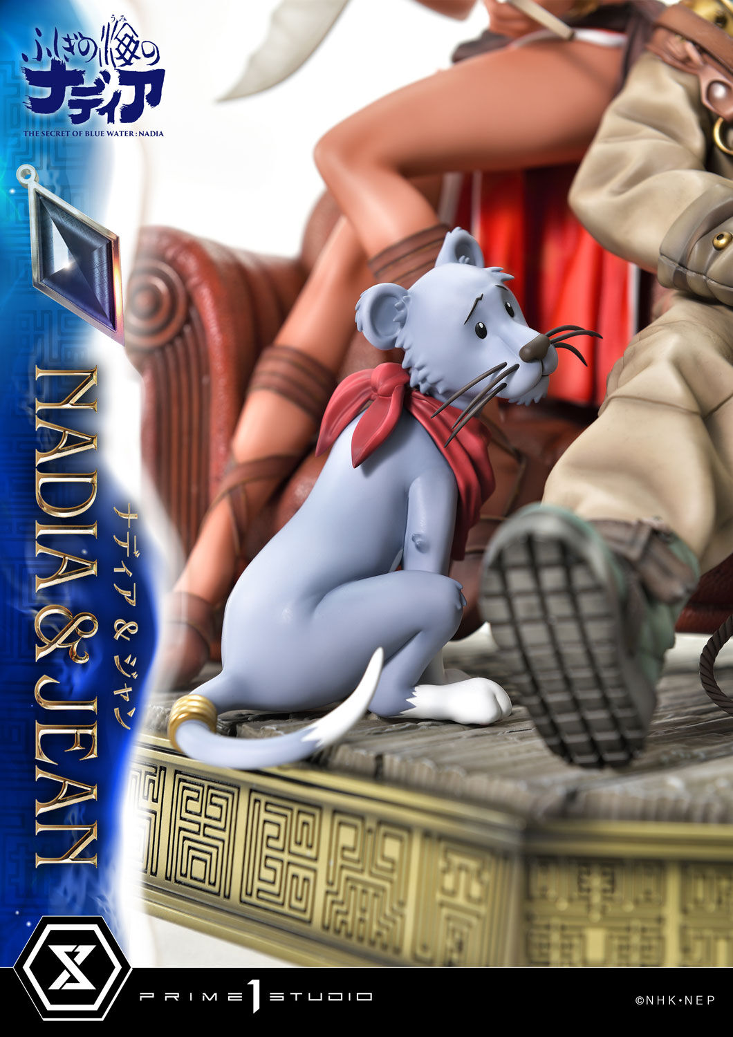 Fushigi no Umi no Nadia - Jean Roque Raltique - King - Nadia - Concept Masterline (CMSBW-01S) - 1/6 - Bonus Version (Prime 1 Studio) photo 32