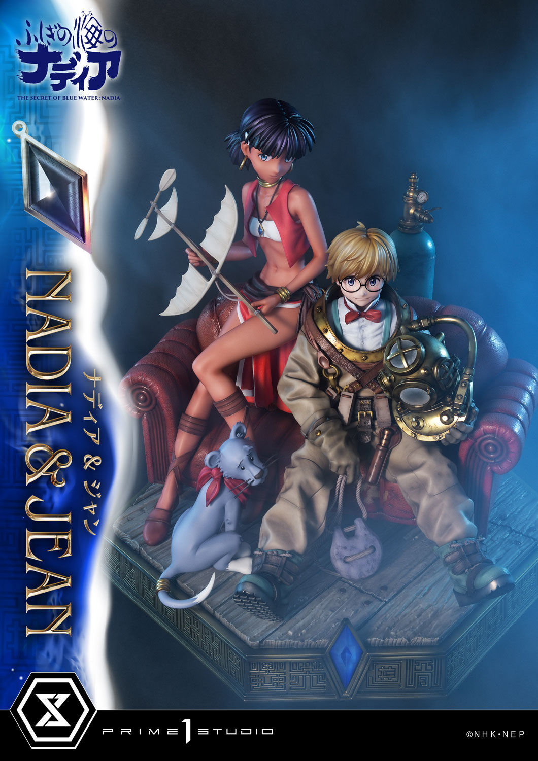 Fushigi no Umi no Nadia - Jean Roque Raltique - King - Nadia - Concept Masterline (CMSBW-01S) - 1/6 - Bonus Version (Prime 1 Studio) photo 36