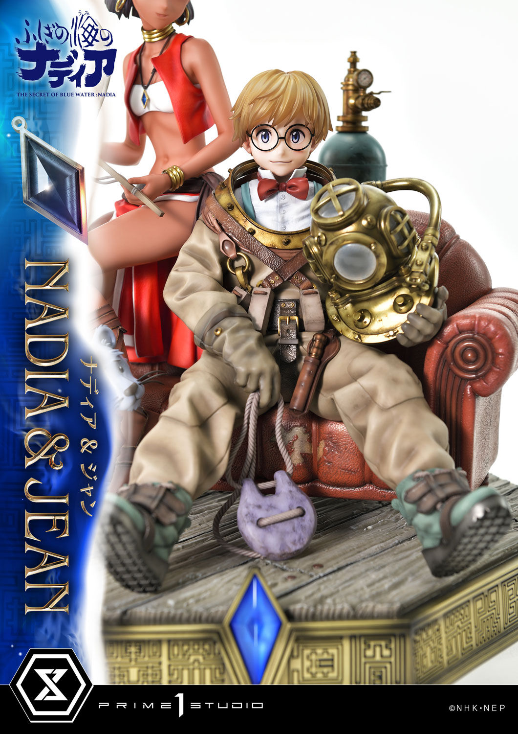 Fushigi no Umi no Nadia - Jean Roque Raltique - King - Nadia - Concept Masterline (CMSBW-01S) - 1/6 - Bonus Version (Prime 1 Studio) photo 39