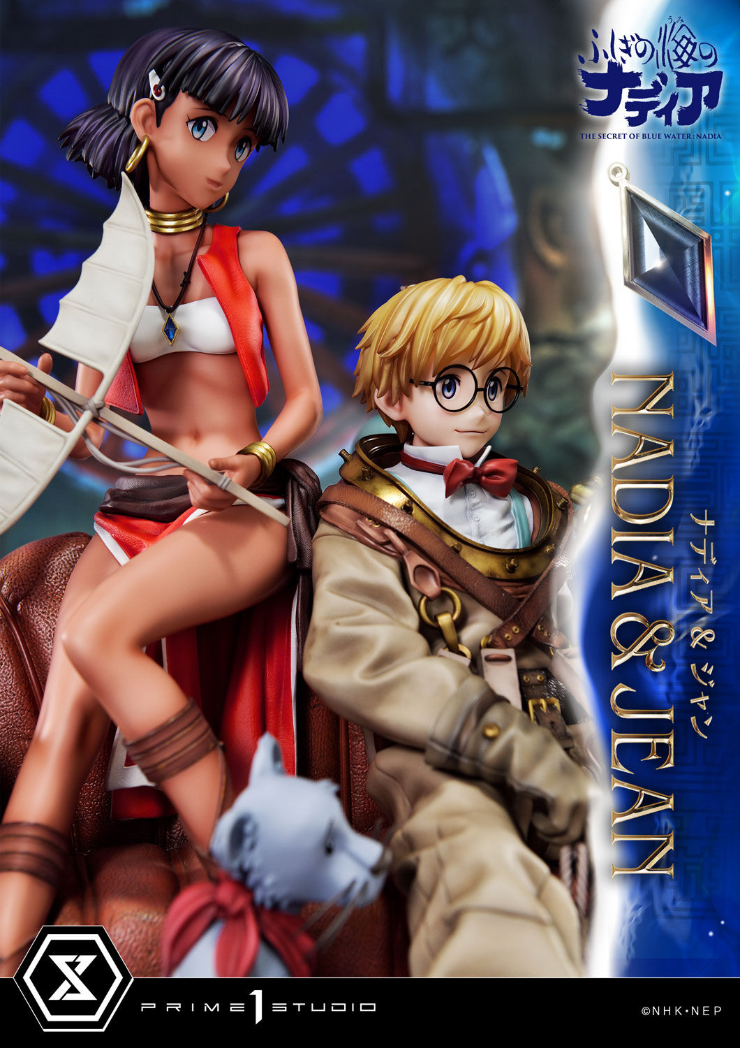 Fushigi no Umi no Nadia - Jean Roque Raltique - King - Nadia - Concept Masterline (CMSBW-01S) - 1/6 - Bonus Version (Prime 1 Studio) photo 40