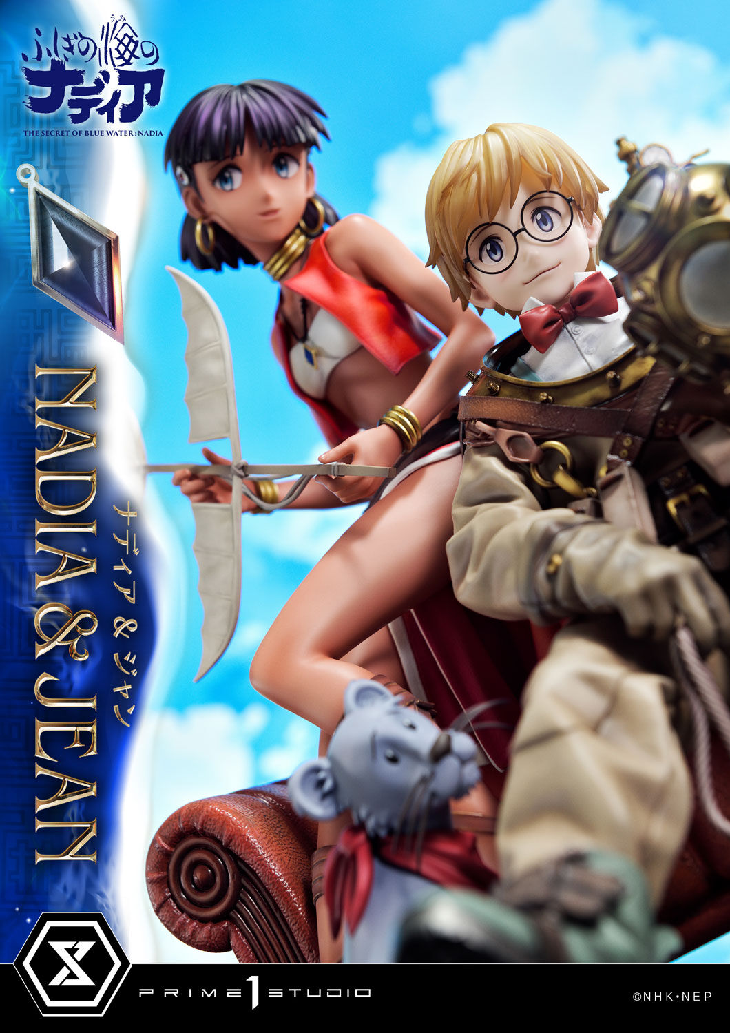 Fushigi no Umi no Nadia - Jean Roque Raltique - King - Nadia - Concept Masterline (CMSBW-01S) - 1/6 - Bonus Version (Prime 1 Studio) photo 41