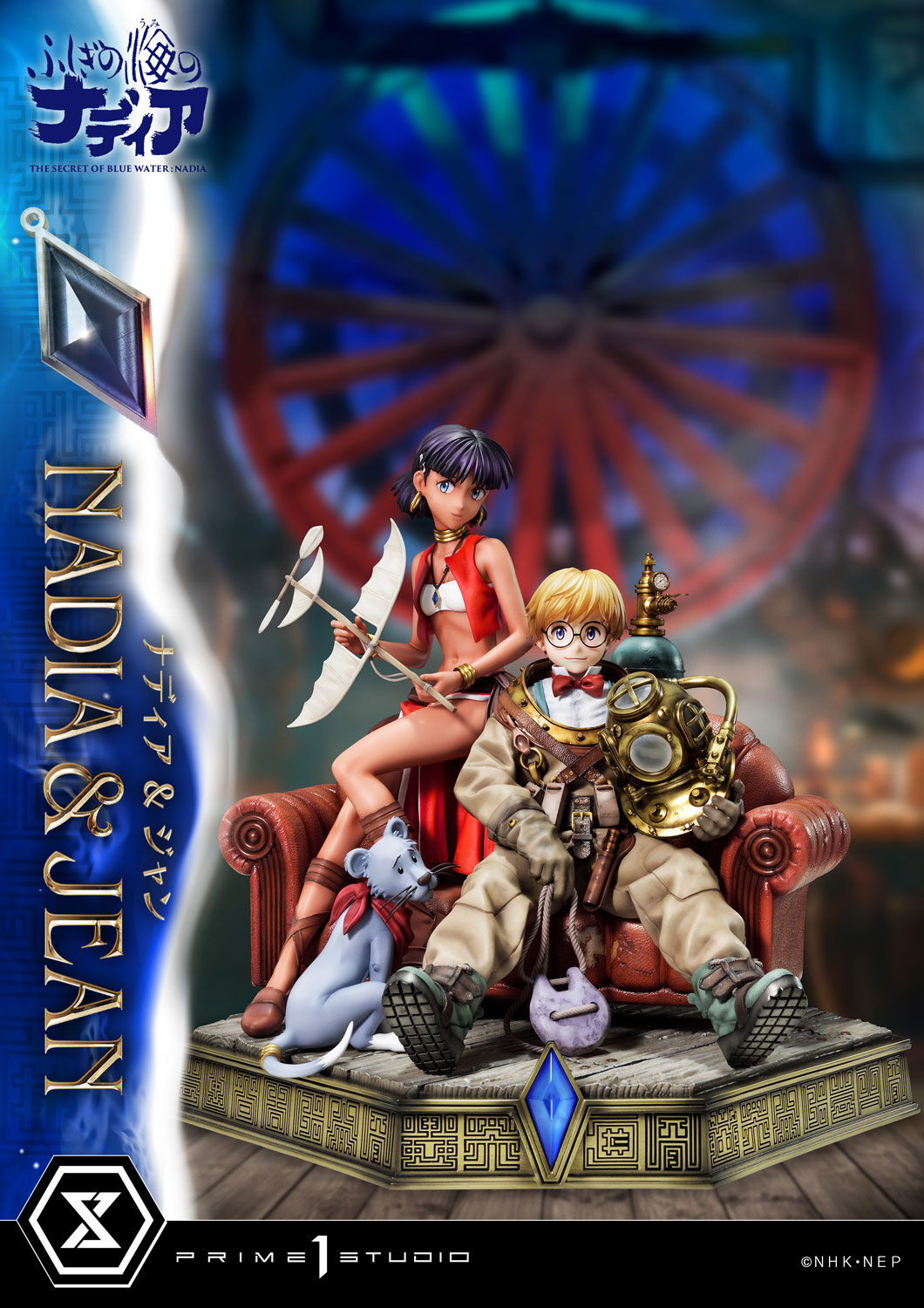 Fushigi no Umi no Nadia - Jean Roque Raltique - King - Nadia - Concept Masterline (CMSBW-01S) - 1/6 - Bonus Version (Prime 1 Studio) photo 42