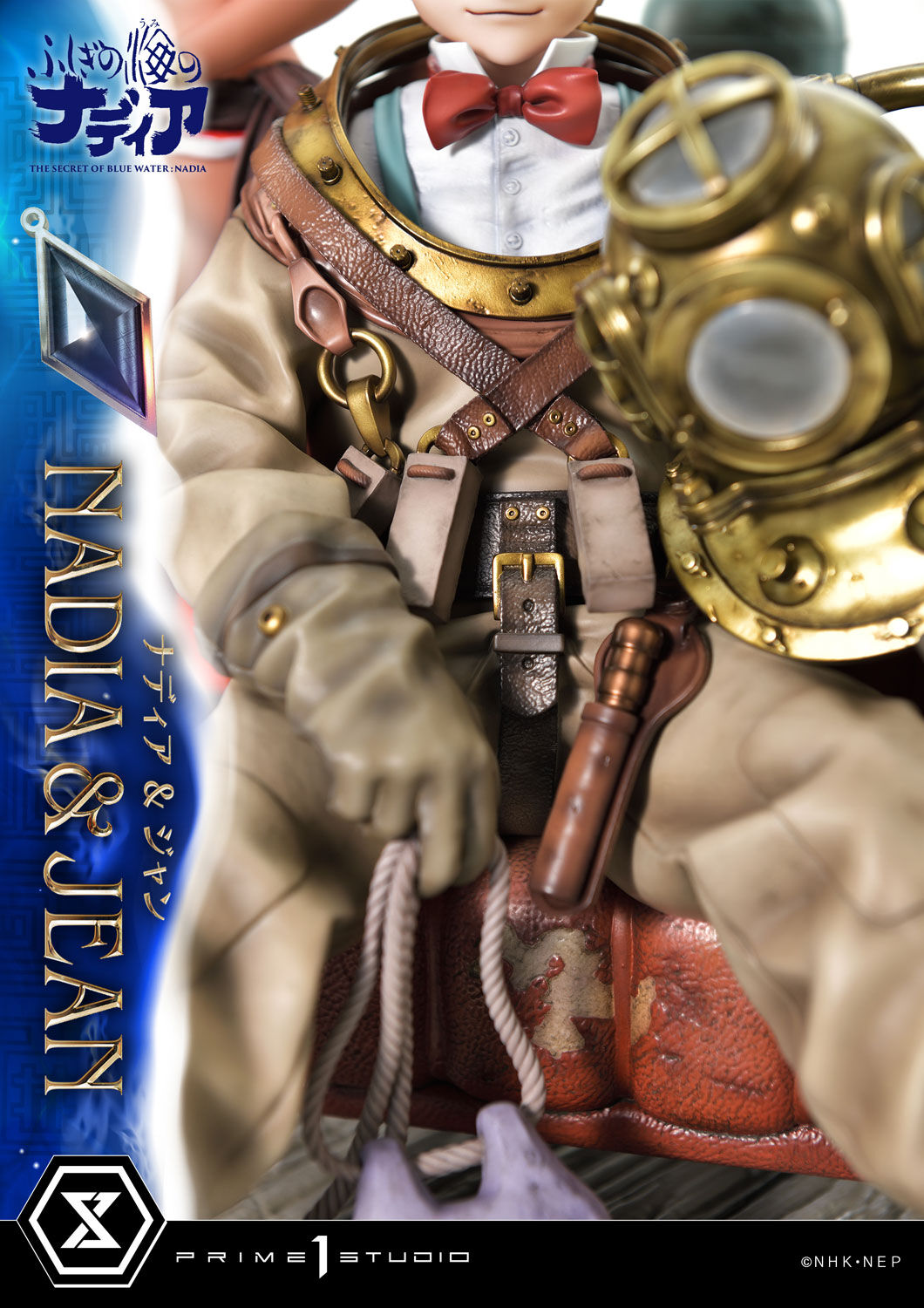 Fushigi no Umi no Nadia - Jean Roque Raltique - King - Nadia - Concept Masterline (CMSBW-01S) - 1/6 - Bonus Version (Prime 1 Studio) photo 43
