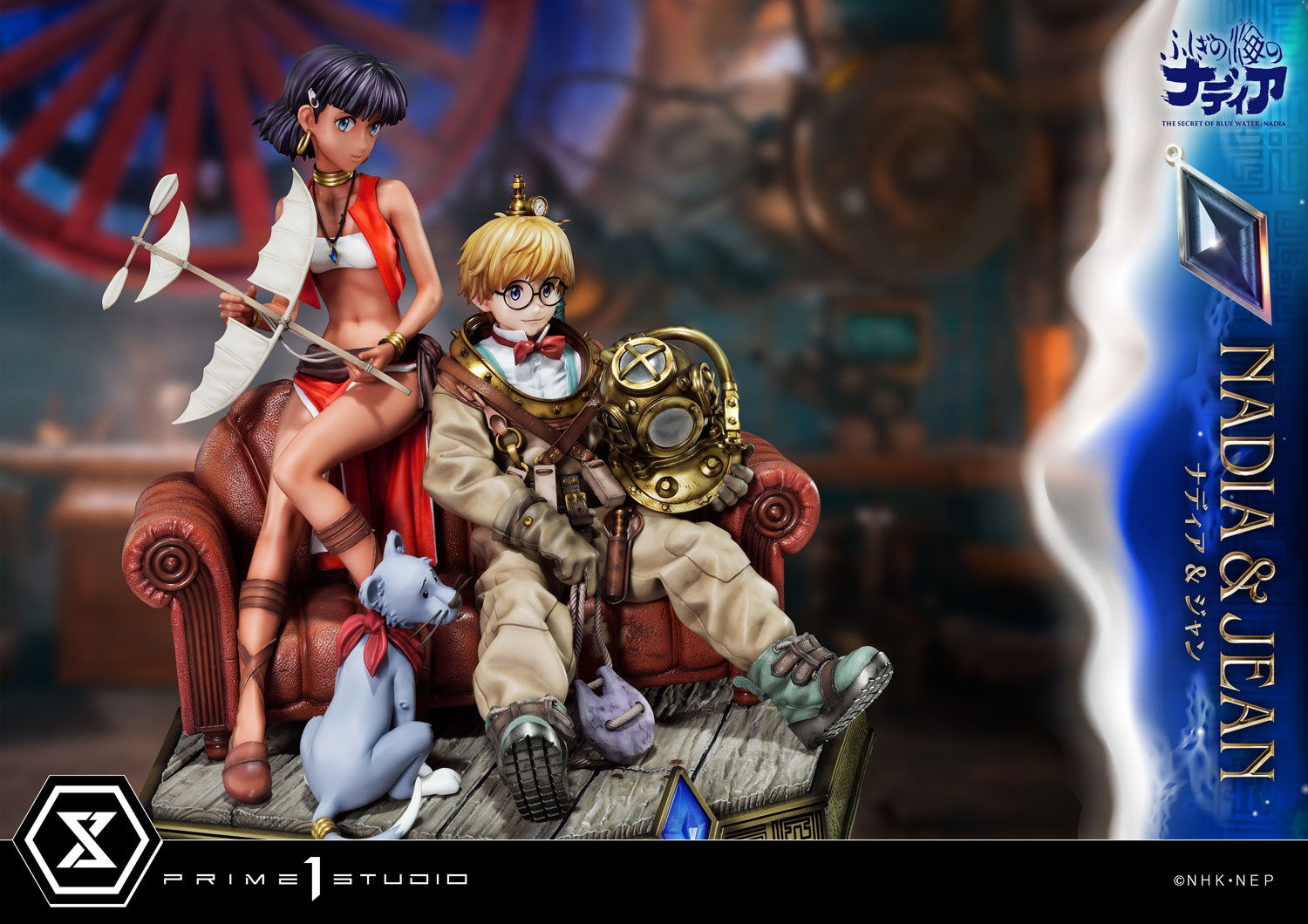 Fushigi no Umi no Nadia - Jean Roque Raltique - King - Nadia - Concept Masterline (CMSBW-01S) - 1/6 - Bonus Version (Prime 1 Studio) photo 54