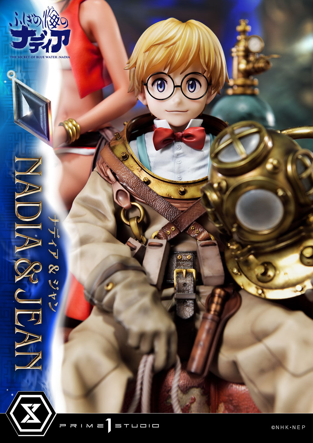 Fushigi no Umi no Nadia - Jean Roque Raltique - King - Nadia - Concept Masterline (CMSBW-01S) - 1/6 - Bonus Version (Prime 1 Studio) photo 55