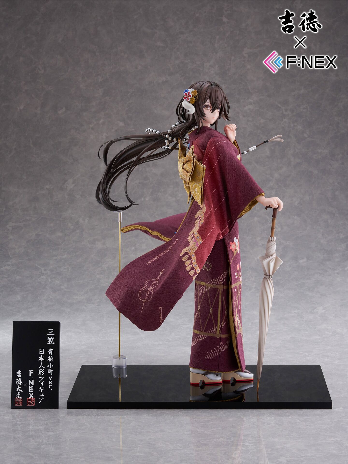 Azur Lane - Mikasa - F:Nex - 1/4 - Beauty in Indigo ver., Nihon Ningyou (FuRyu, Yoshitoku) photo 11