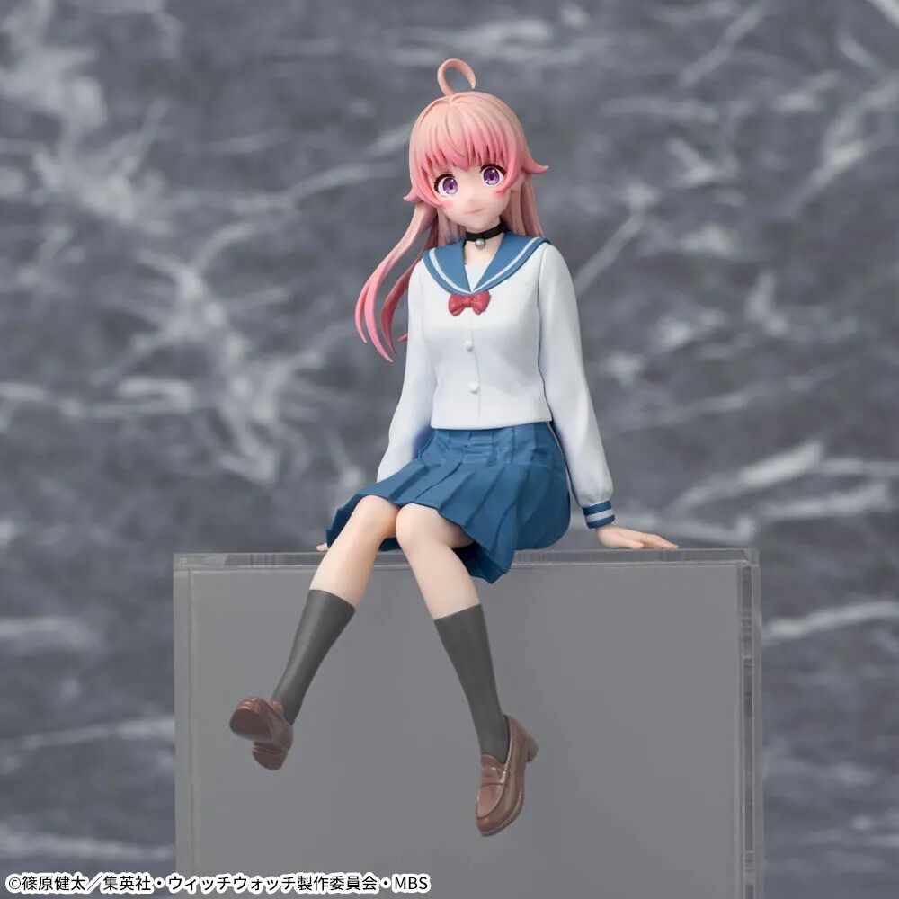 Witch Watch - Wakatsuki Nico - Premium Chokonose Figure (Sega Fave)