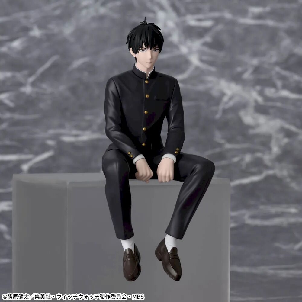 Witch Watch - Otogi Morihito - Premium Chokonose Figure (Sega Fave)
