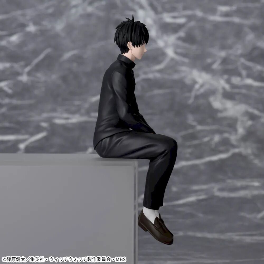 Witch Watch - Otogi Morihito - Premium Chokonose Figure (Sega Fave) photo 3