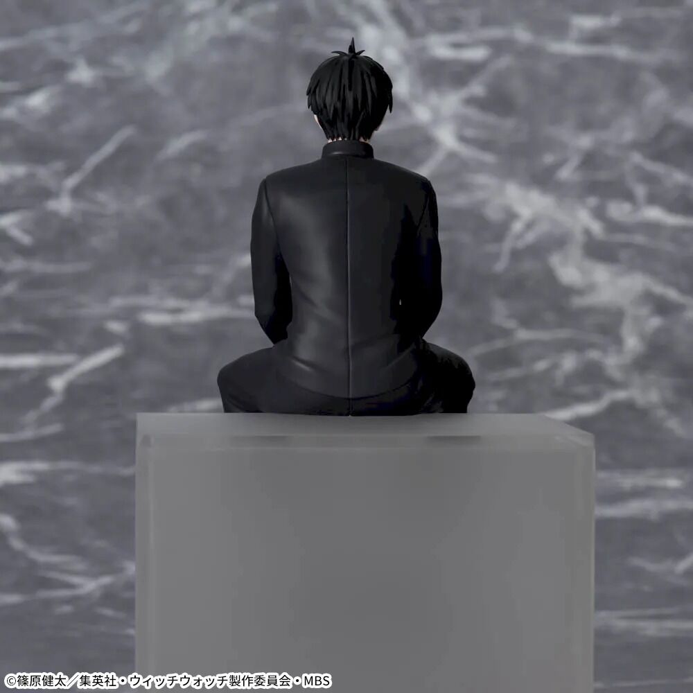 Witch Watch - Otogi Morihito - Premium Chokonose Figure (Sega Fave) photo 4