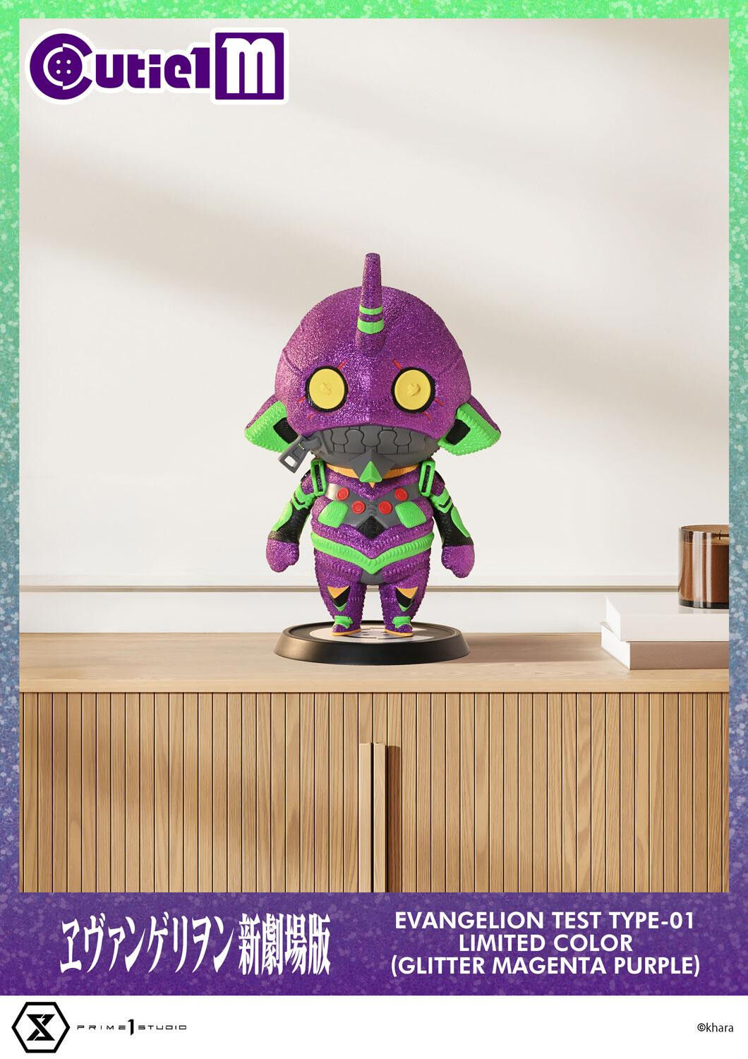 Evangelion Shin Gekijouban - EVA-01 - Cutie1 M (CT1M-01LM) - Limited Color, Glitter Magenta Purple (Prime 1 Studio) photo 15