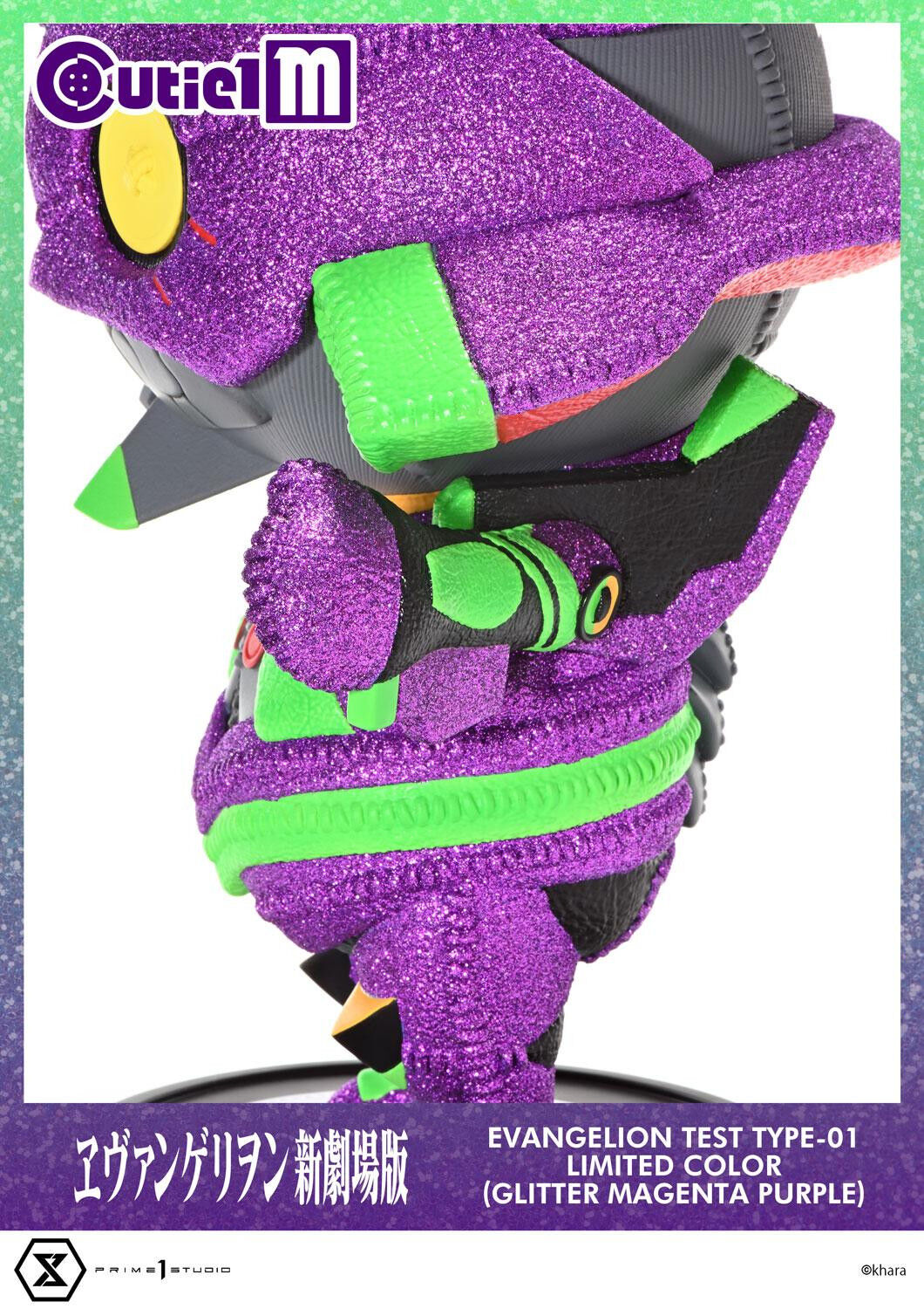 Evangelion Shin Gekijouban - EVA-01 - Cutie1 M (CT1M-01LM) - Limited Color, Glitter Magenta Purple (Prime 1 Studio) photo 17