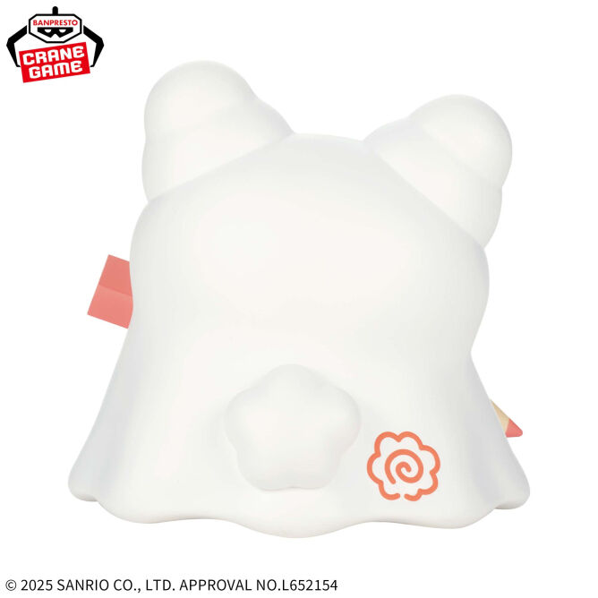 Sanrio Characters - Marumaru - Sofvimates (Bandai Spirits) photo 2