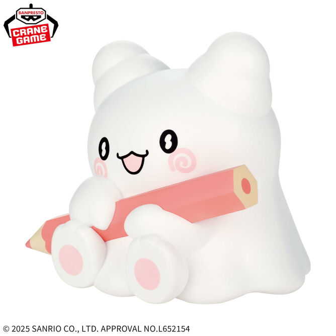 Sanrio Characters - Marumaru - Sofvimates (Bandai Spirits) photo 3