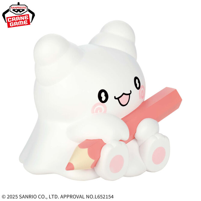 Sanrio Characters - Marumaru - Sofvimates (Bandai Spirits) photo 5
