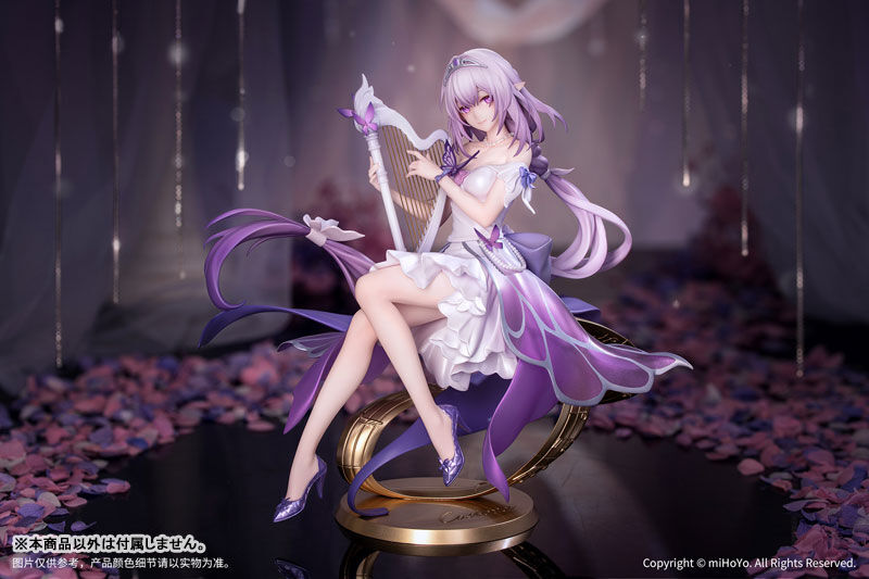 Honkai: Star Rail - Castorice - Gift+ - 1/8 - Star Rail Live Ver. (Myethos) photo 2